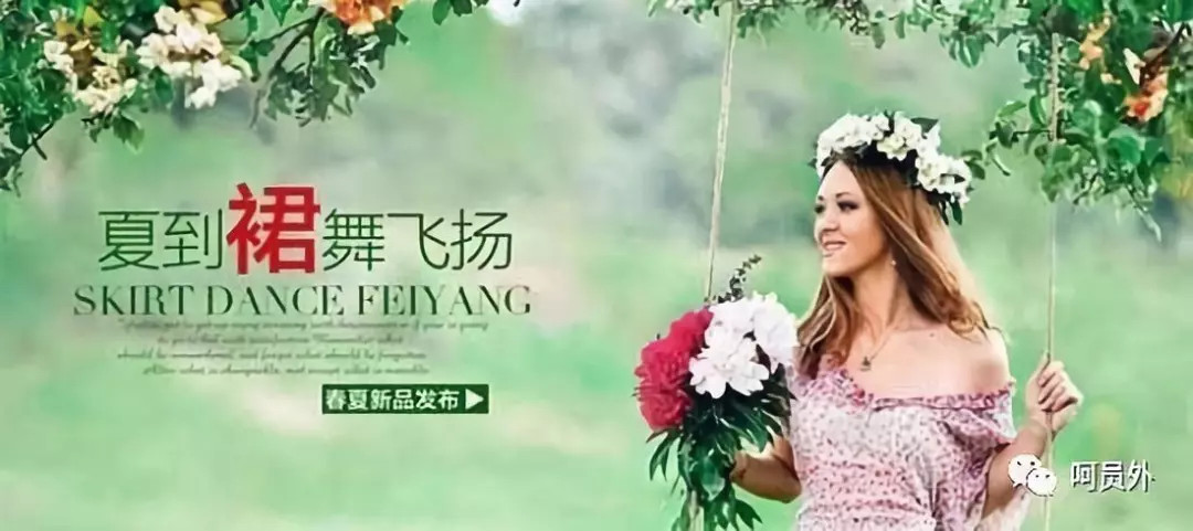 大数据营销带来的问题有哪些,你不知道的大数据营销