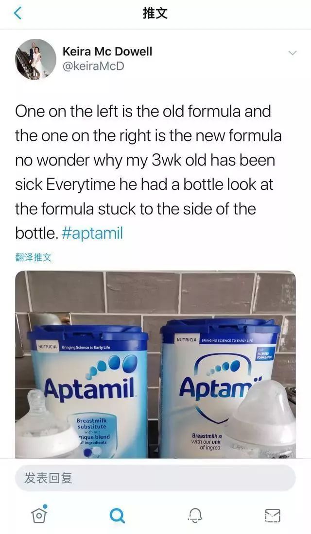 爱他美海淘奶粉可以买吗,爱他美奶粉海关