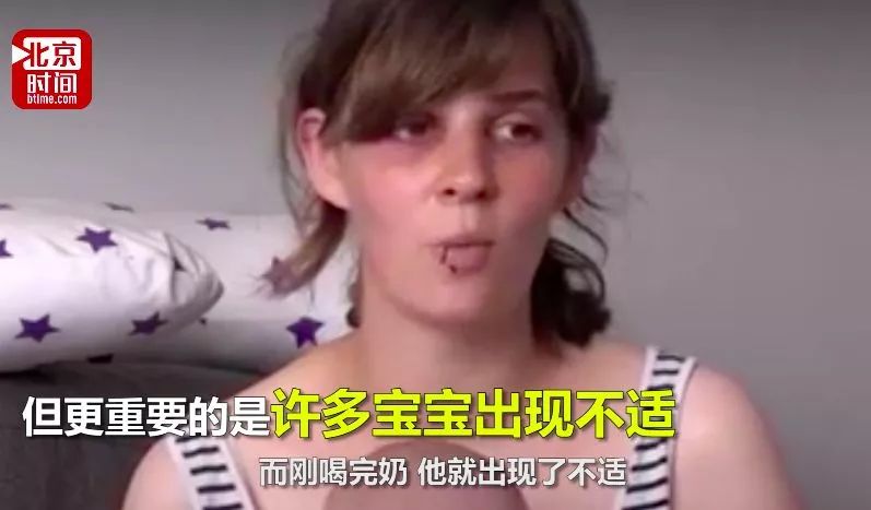 爱他美奶粉海关清关记录,近期爱他美奶粉被海关查