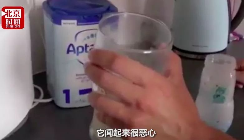 爱他美海淘奶粉可以买吗,爱他美奶粉海关