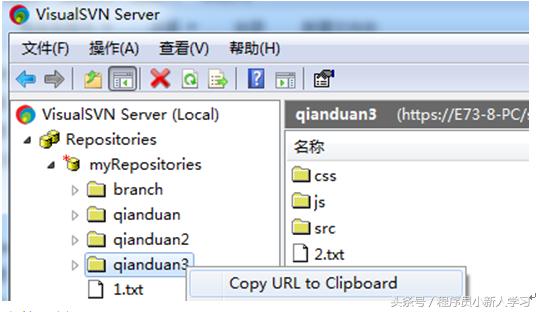 linuxsvn命令,svn安装视频教程