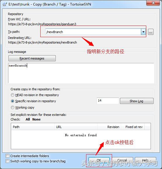 linuxsvn命令,svn安装视频教程