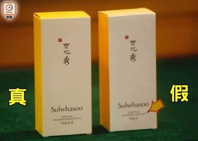 香港又查出20万“假货药”，杭州人千万不要去这些药房！