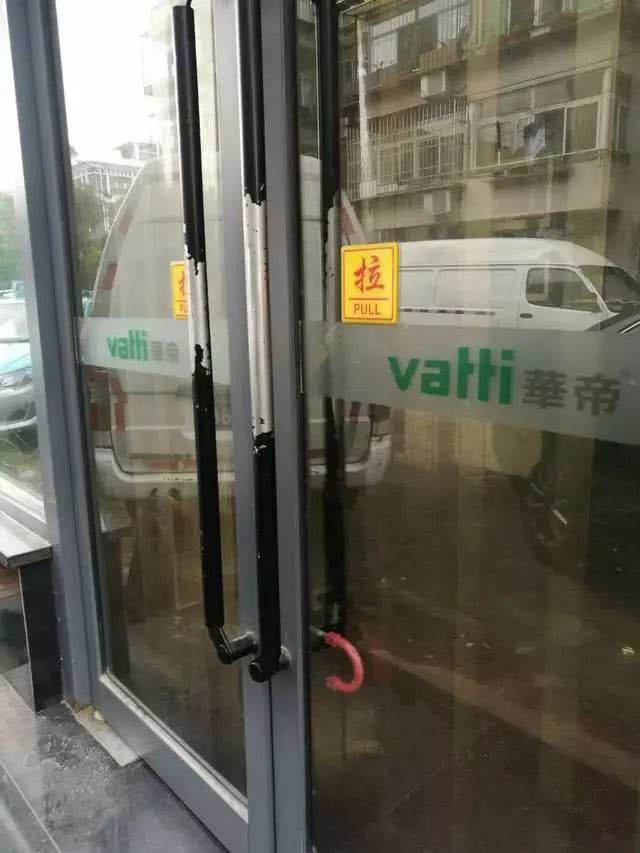 法国队对华帝的影响,华帝法国队夺冠套餐有什么