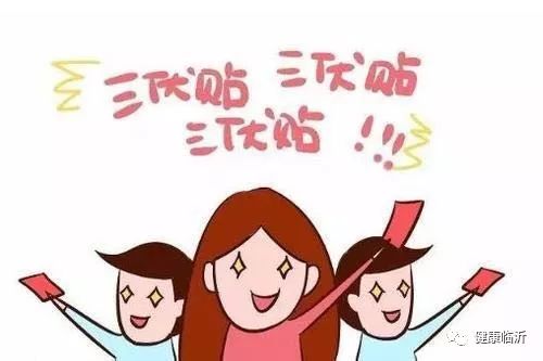 冬病夏治能治什么,艾灸夏病冬治的最佳时间