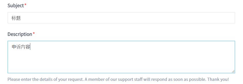 绝地求生解封申诉回复要几天,绝地求生误封怎么解封