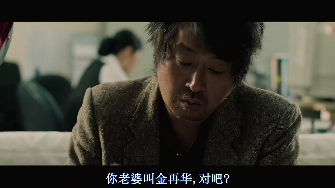 你不杀了她，咱们都得玩儿完！—韩国电影无尿点系列