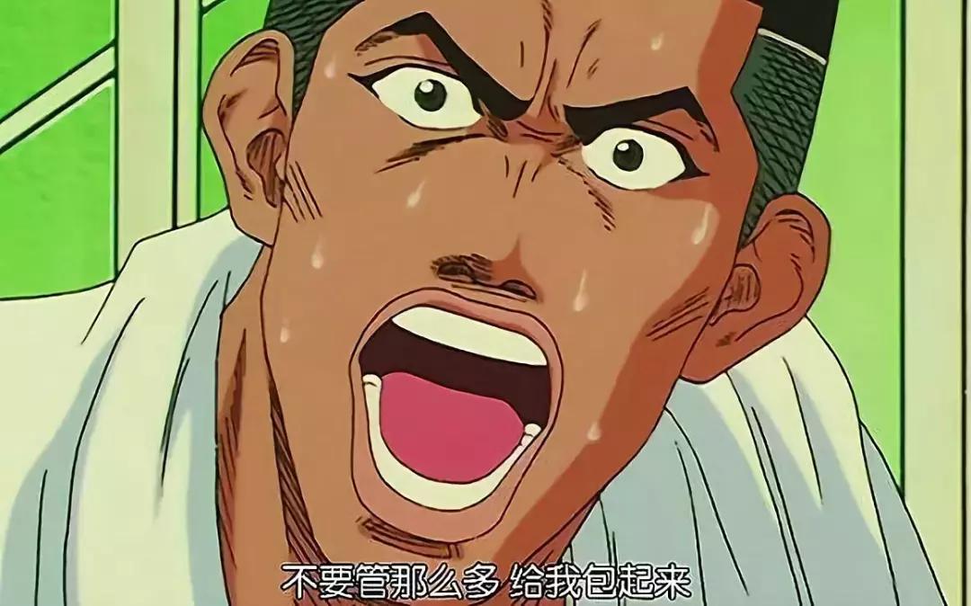 时隔多年那个男人回来了语录,时隔多年那个男人回来了