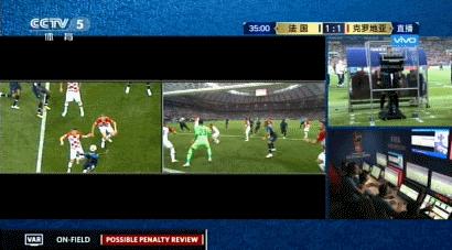 2018年世界杯冠军法国对克罗地亚,2018俄罗斯世界杯克罗地亚法国