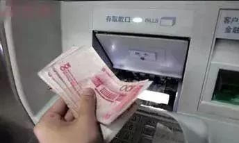 银行自助存款机吞钱会自动退回吗,银行自动取款机存钱吞钱怎么办