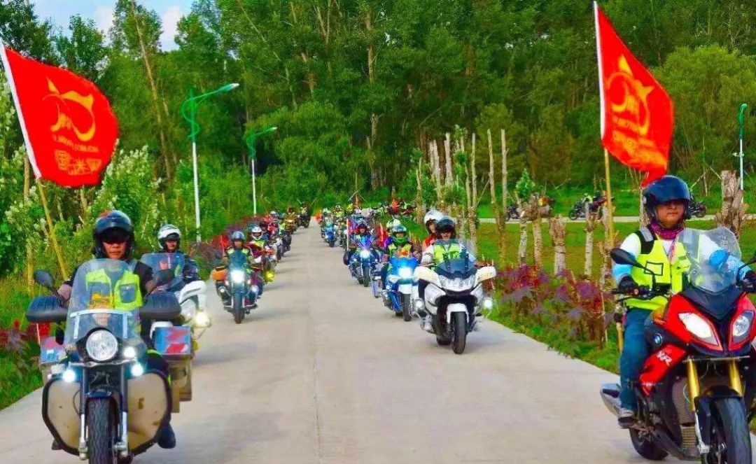 伊春露营大会直播,第二届伊春森林冰雪欢乐节开幕式