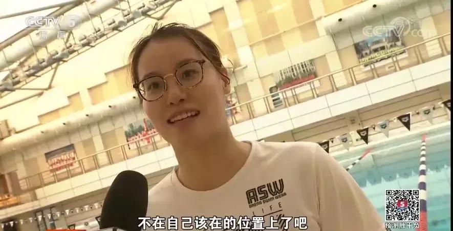 跨界拿九球冠军,世界杯跨界