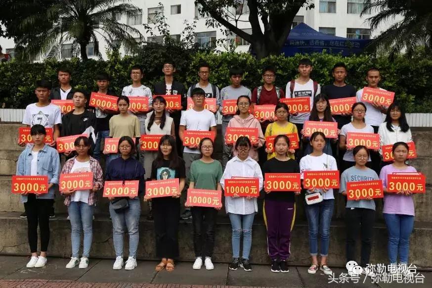 四中学校死人案,四中学校学生死亡事件