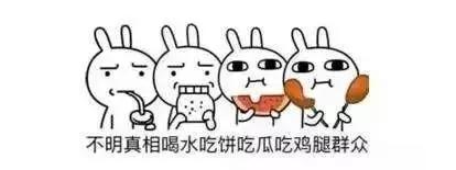 法国队夺冠华帝退全款是真的吗,法国队夺冠华帝退全款营销