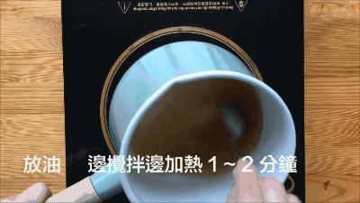 用奶豆腐做奶油,豆腐渣奶油怎么做蛋糕