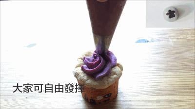 用奶豆腐做奶油,豆腐渣奶油怎么做蛋糕