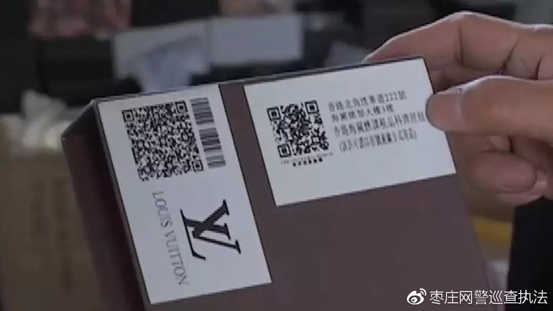 朋友圈代购如何判定真假,海外代购朋友圈骗局