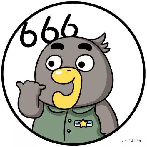 恭喜非洲劲旅法国队喜提冠军!