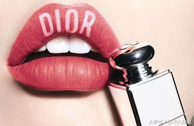 dior真的值得买吗,dior改款