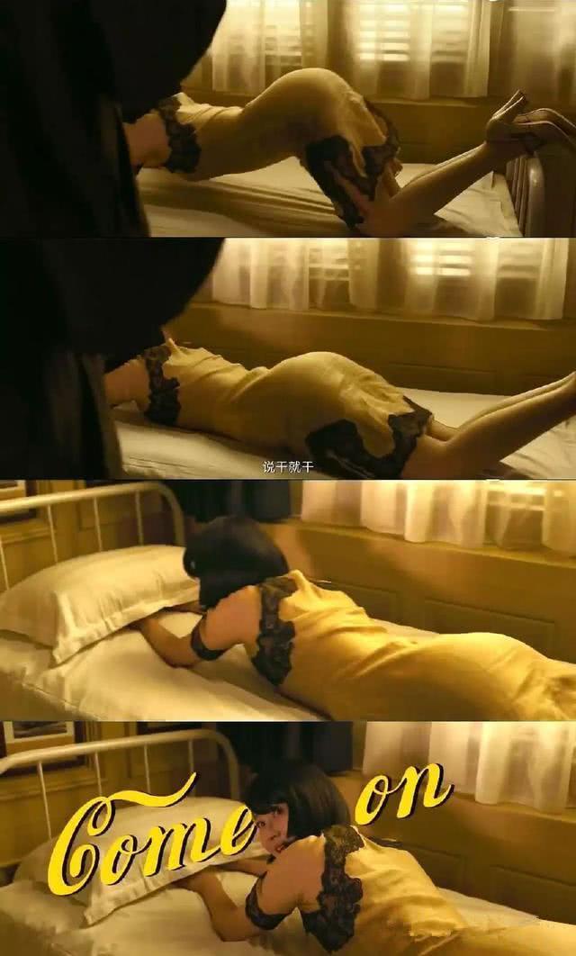 邪不压正许晴彭于晏,邪不压正许晴结局