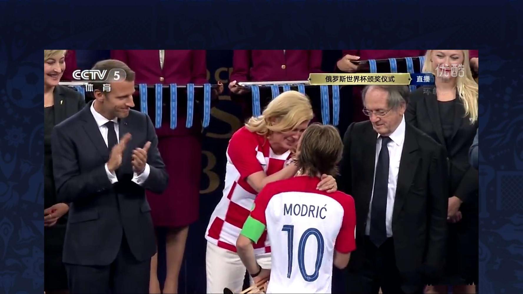 克罗地亚女总统世界杯落泪视频,克罗地亚莫德里奇金球奖颁发典礼