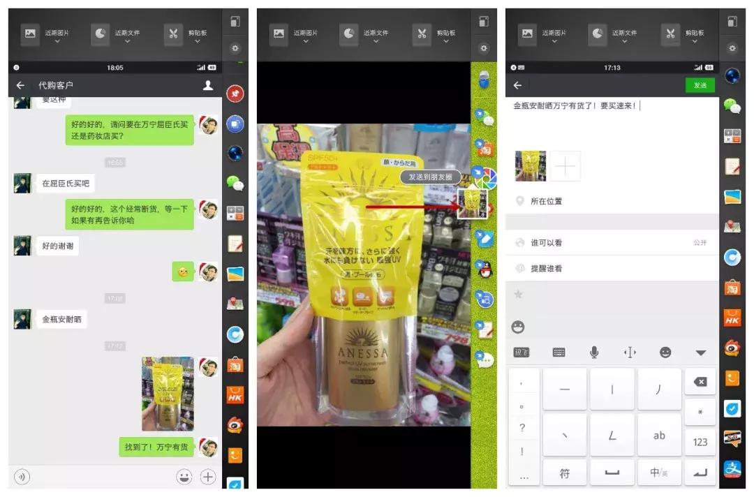 smartisanos,smartisanos鍥炲綊