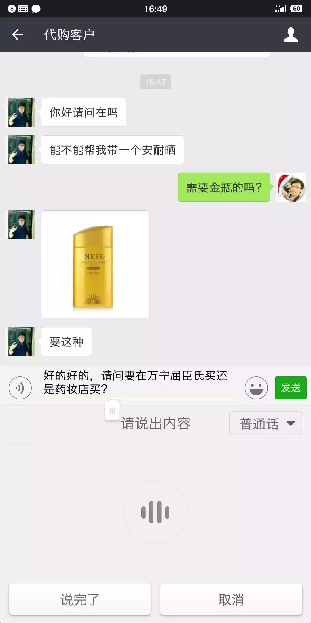 smartisanos,smartisanos鍥炲綊