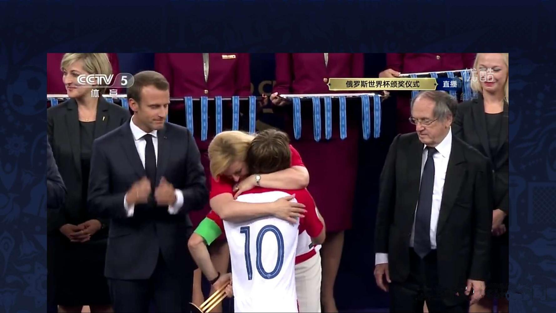 克罗地亚女总统世界杯落泪视频,克罗地亚莫德里奇金球奖颁发典礼