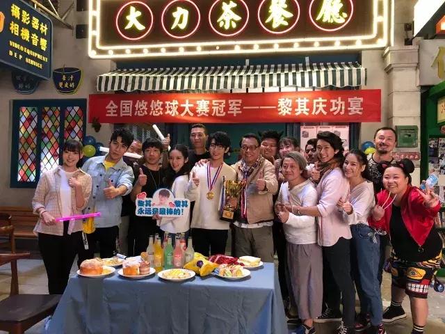 FSYY郑州开赛，世界各地悠悠高手纷纷来此竟是为TA？