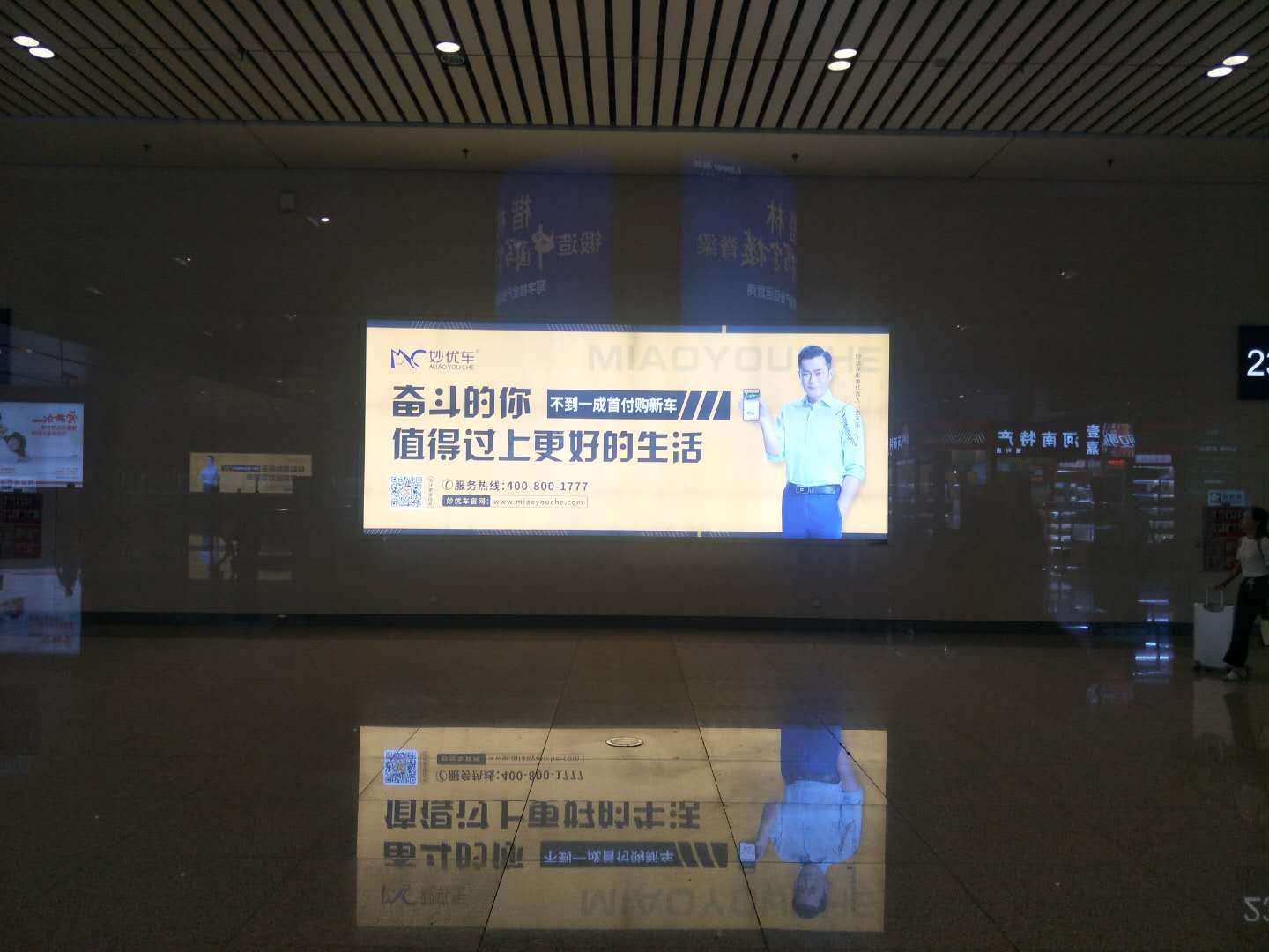 一成首付提爱车,一成首付提新车