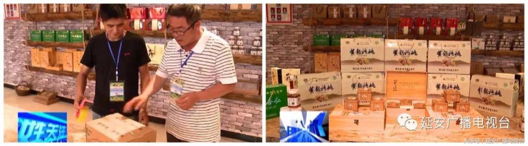 陕西黄龙县界头庙镇农业,黄龙县界头庙发展怎么样