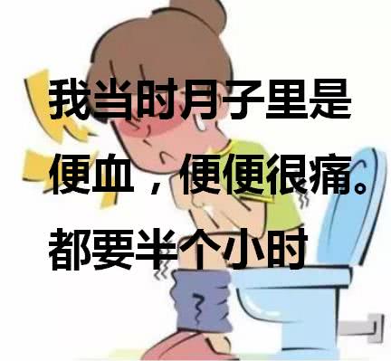 产后痔疮脱出严重肿大疼痛怎么办,产后痔疮疼真实案例