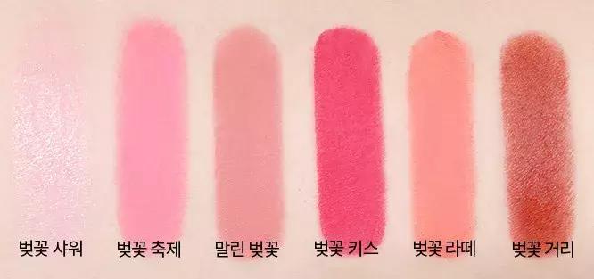 伊蒂之屋限量版礼盒,伊蒂之屋樱花