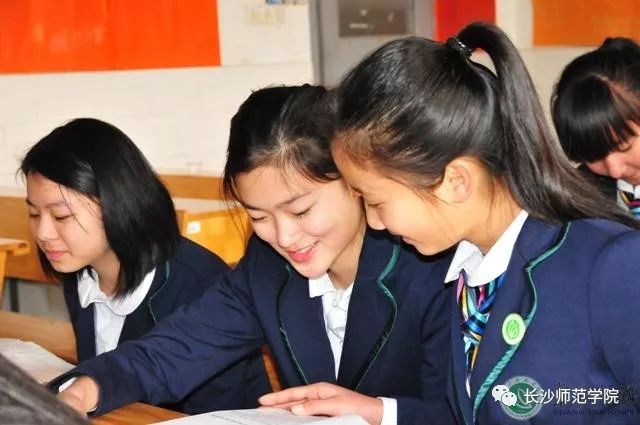 长沙师范学院本科招生政策,长沙师范学院学习