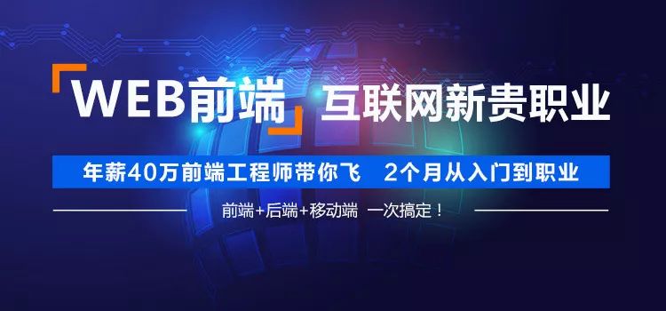 恩施特招公办大学,恩施特招工资