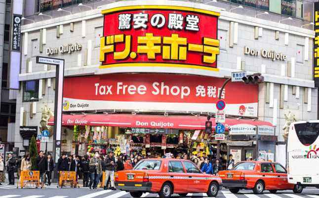 国外买东西退税技巧,出国购物砍价技巧