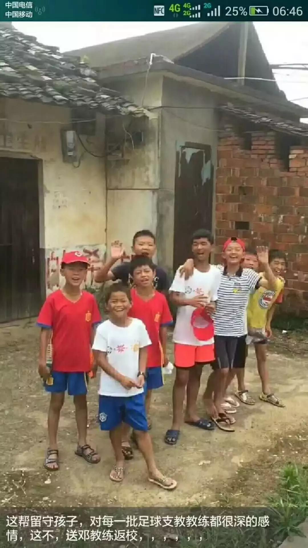 世界杯结束了，这位村小校长和他的孩子们的足球梦，才刚刚开始