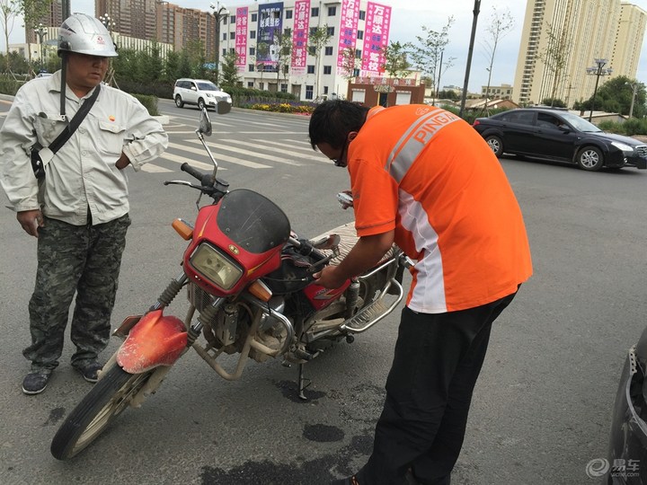 分享一次意外经历50字,分享你处理交通事故的难忘经历