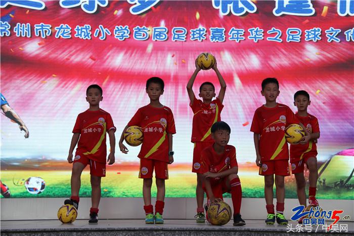 瓒崇悆姊﹁冻鐞冩儏,涓惧姙绗節灞婃牎鍥冻鐞冨槈骞村崕