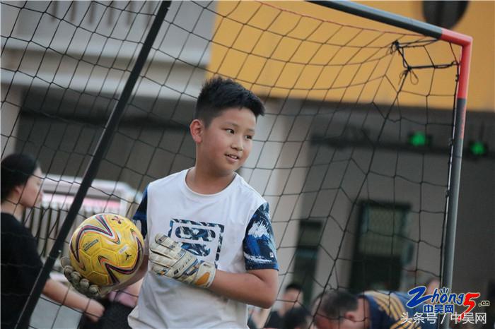 瓒崇悆姊﹁冻鐞冩儏,涓惧姙绗節灞婃牎鍥冻鐞冨槈骞村崕