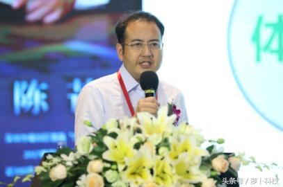 政策力促人工智能产业发展,大湾区人工智能峰会