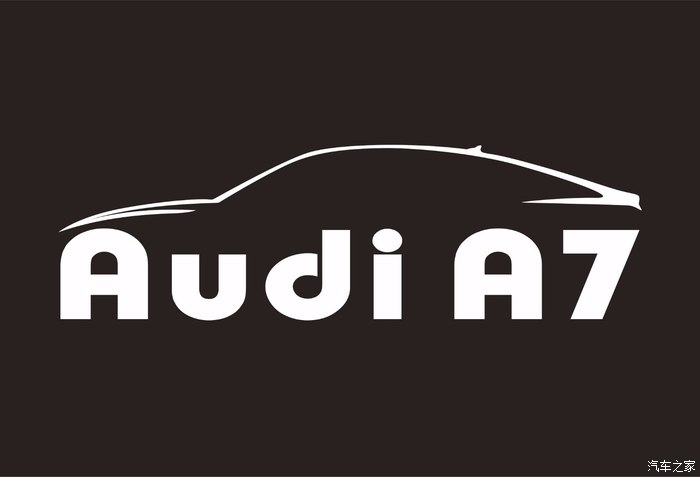 颜值与实力奥迪,颜值与实力完美融合