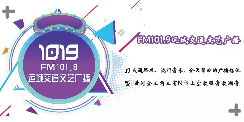 1019观世界丨改革，既要社会主义又要市场经济（上）——从《我不是药神》谈起