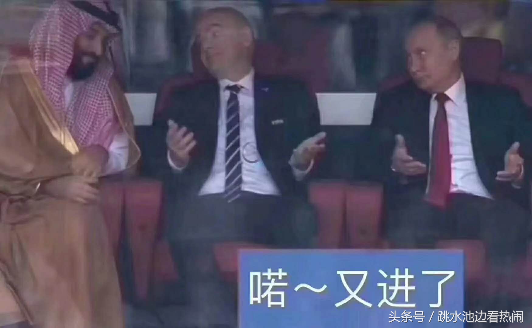 p图大神表情,p图大神笑翻全场