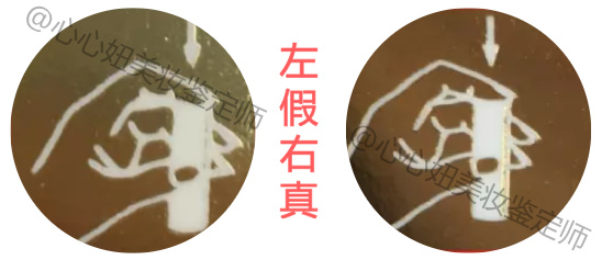 香奈儿红丝绒口红真假鉴别,香奈儿口红中样真假鉴别