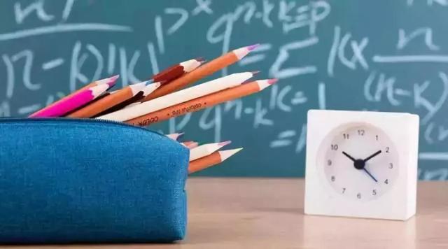 自主招生注意事项大全,高三怎么报自主招生