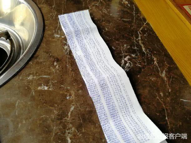 男子收到诡异的短信,小伙半夜收到诡异来电