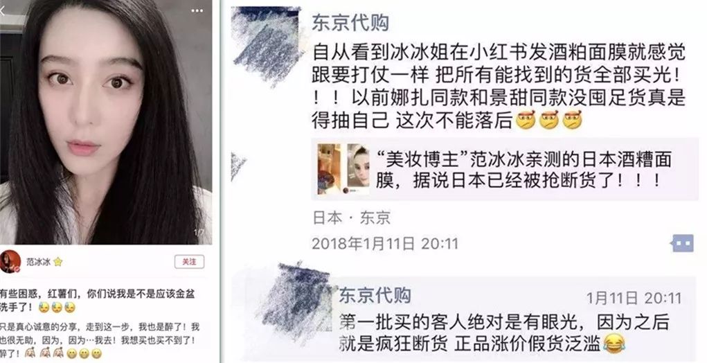 护肤品越贵越有效,护肤品越贵越吸收不了