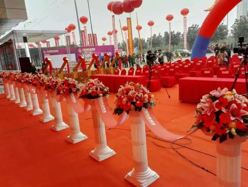 中式开业仪式简单流程,开业仪式准备工作流程