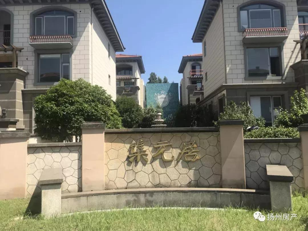 特价别墅229平方,好房推荐繁华地段的低总价别墅